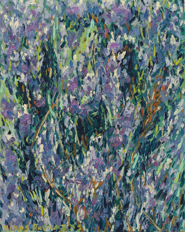 Πίνακας ζωγραφικής Δενδρολίβανο